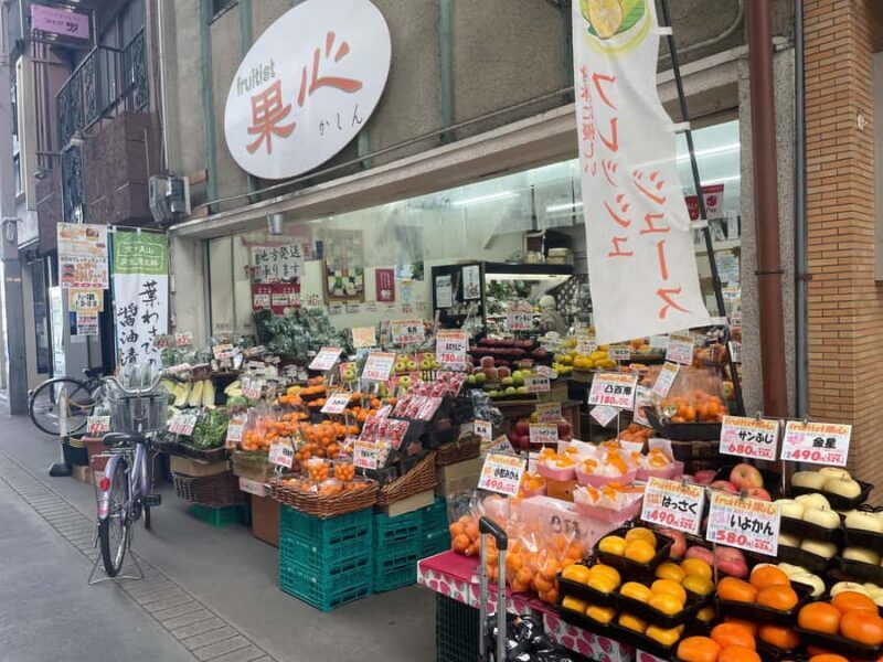 Walk with Local Guide! Kyoto Sanjo Arcade Food Tasting Tour - FAQs