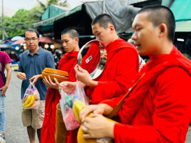 Walk With Monks Collecting Alms - Customer Reviews