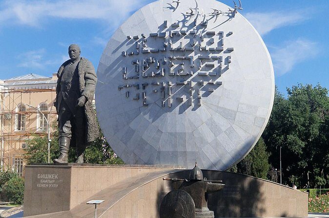 Walking City Tour in Bishkek - Whats Included and Whats Not