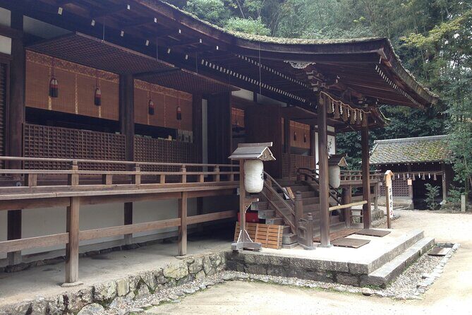 Walking In The History and Nature of Uji Kyoto - Frequently Asked Questions