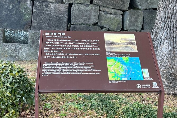 Walking Tour Around the Imperial Palace and Tokyo Station - Tour Details