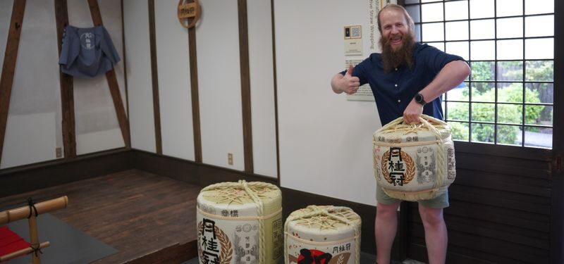 Walking tour exploring the sake-brewing town of Fushimi (Kyoto) - Kizakura: sake alongside Kyoto beer