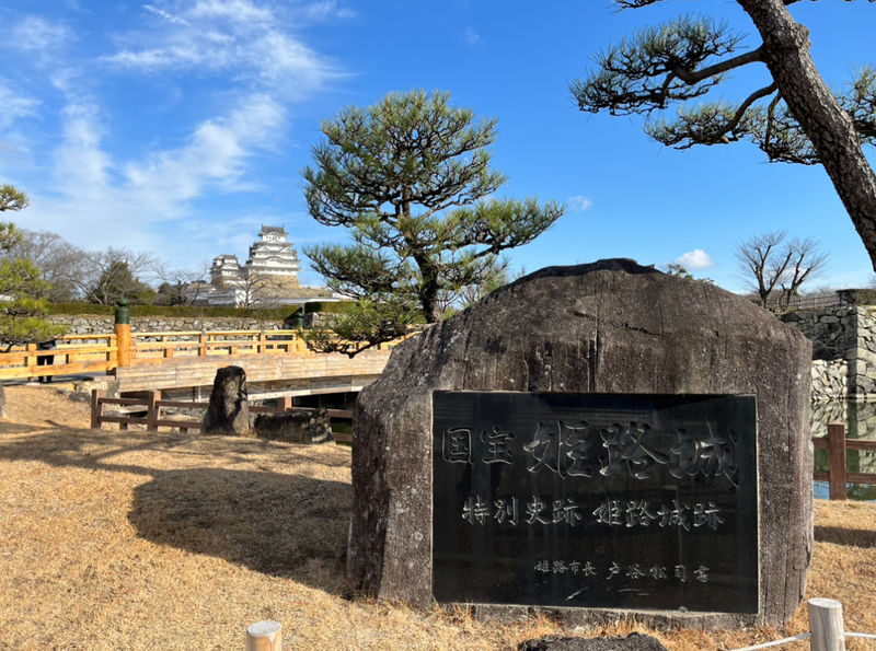 Walking Tour in Himeji: Castle, Garden and Aizome (Indigo Dyeing) - What the price includes, and what it does not