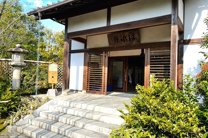 Walking Tour in Himeji Castle Garden and Aizome Indigo Dyeing - Lunch Experience