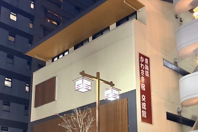 Walking Tour in Kawasaki City Hall Area - Good To Know