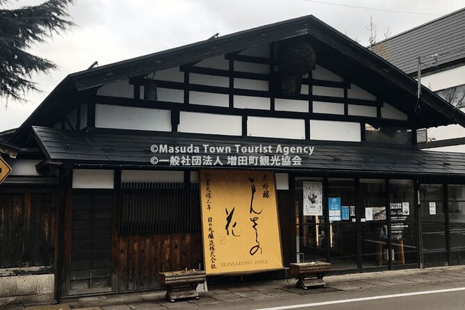 Walking Tour of Wealthy Merchants Storehouses in Akita - The Sum Up