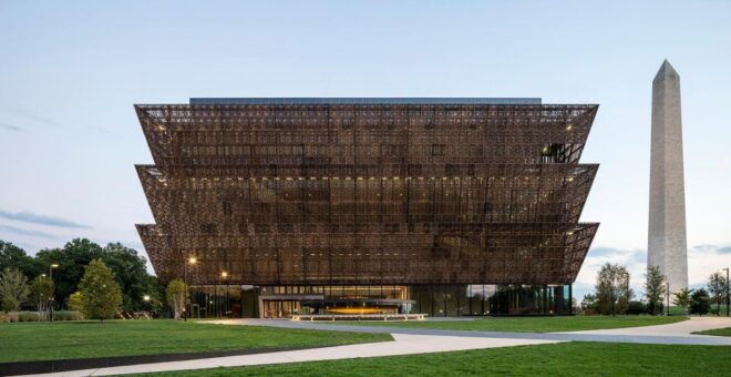 Washington, DC: Self-Guided Audio Tour - Price and Reviews