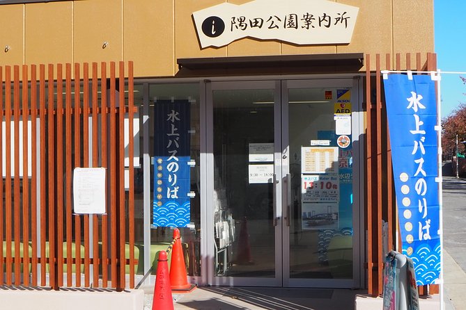 Water Bus Ticket Odaiba Asakusa - Tips for a Memorable Water Bus Experience