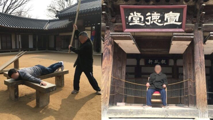 Waujeongsa Temple With Korean Folk Village Private Day Tour - Itinerary Details