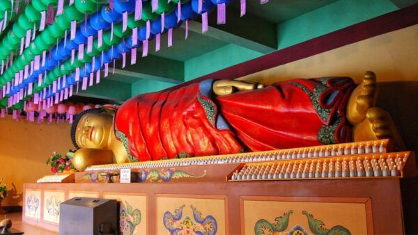 Waujeongsa Temple With Korean Folk Village Private Day Tour - Booking Information