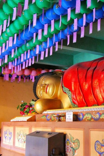 Waujeongsa Temple With Korean Folk Village Private Day Tour - Questions You May Have