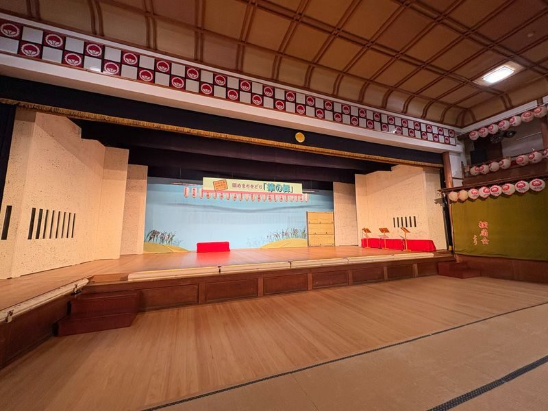 Weekend Geisha Dance Performance "Hana-no-Mai" in Atami - Booking and Timing Details