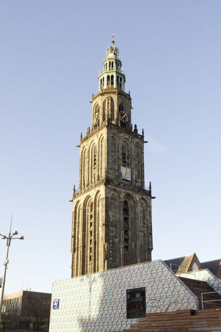 Welcome to Groningen: Private Tour With a Local - Inclusions and Logistics