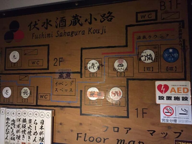 West Japan by Shinkansen: 23 Day Premium Rail Tour - Exploring Western Japan with the Shinkansen