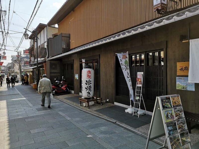 West Japan by Shinkansen: 23 Day Premium Rail Tour - The Sum Up