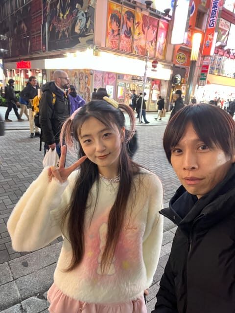 West Shinjuku Observatory complimentary transportation card - Good To Know  