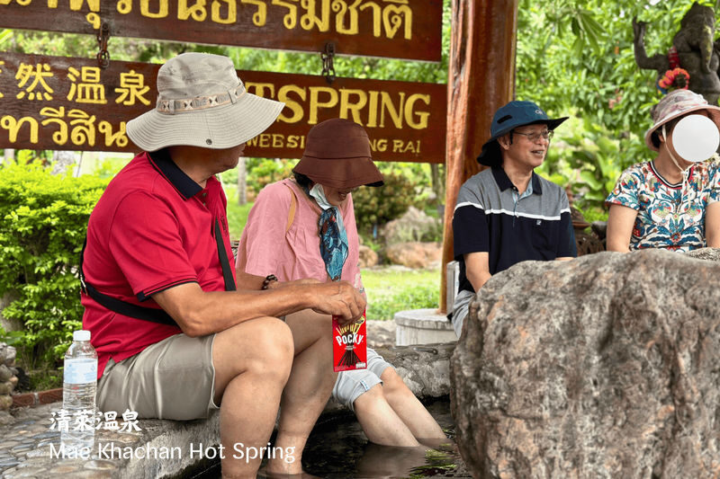 White & Blue Temple Full-Day Cultural Tour - The hot spring is a stretch break, not a spa day