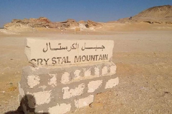 White Desert 2 Days Tour From Hurghada By Flight - Tour Highlights