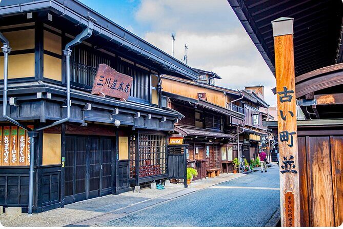 White Road Shirakawago Observatory Tour Package - What Previous Travelers Say