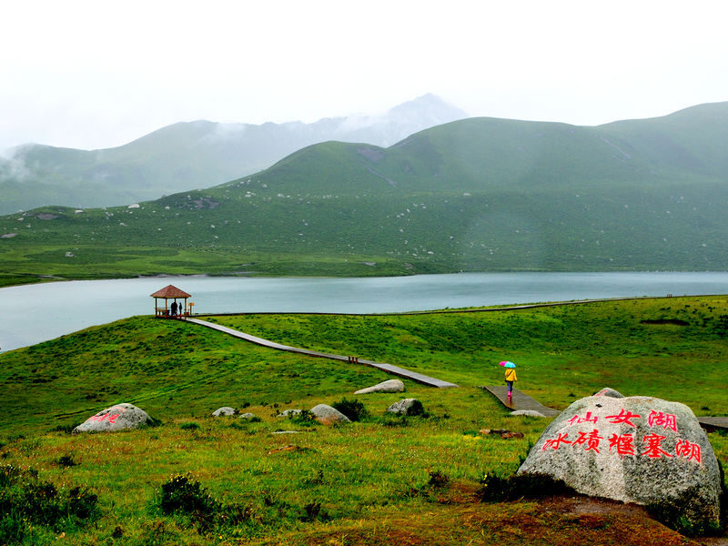 Wild in Gannan | Gannan and Northern Sichuan 5-Day Tour - Day 4: Zhagana sunrise, Flower Lake, and Namo Grand Canyon