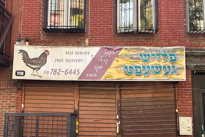 Williamsburg Walking Tour: History, Hipsters, Hasids & Hops - An in-depth look at the Williamsburg Walking Tour