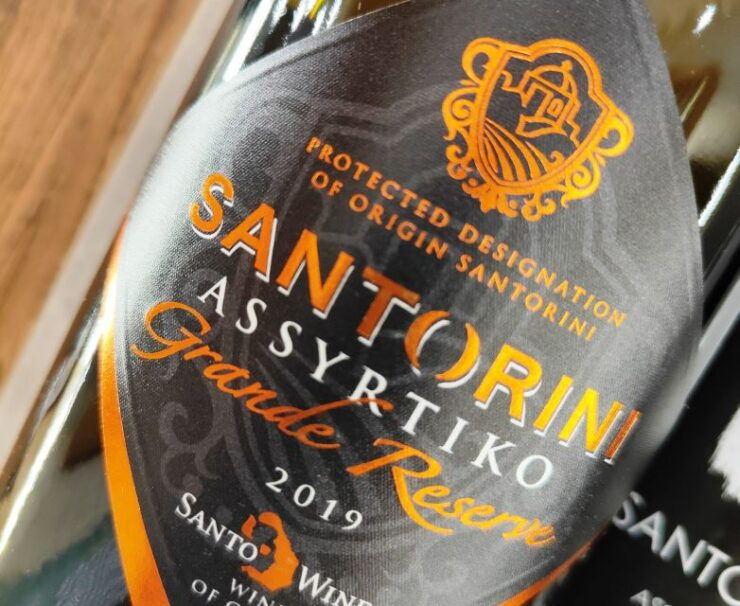 Wine & Deli Masterclass at Brettos, the Oldest Bar of Athens - Booking Details