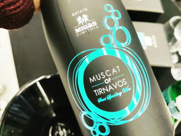 Wine & Deli Masterclass at Brettos, the Oldest Bar of Athens - Activity Information