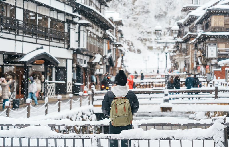 Winter Limited: Ginzan Onsen, Zao Snow Monsters, and Zao Fox Village 2-Day Tour | Stay at Naruko Onsen - Enjoy a Japanese-Style Onsen Inn | Departure from Tokyo - The trip’s best reasons to go