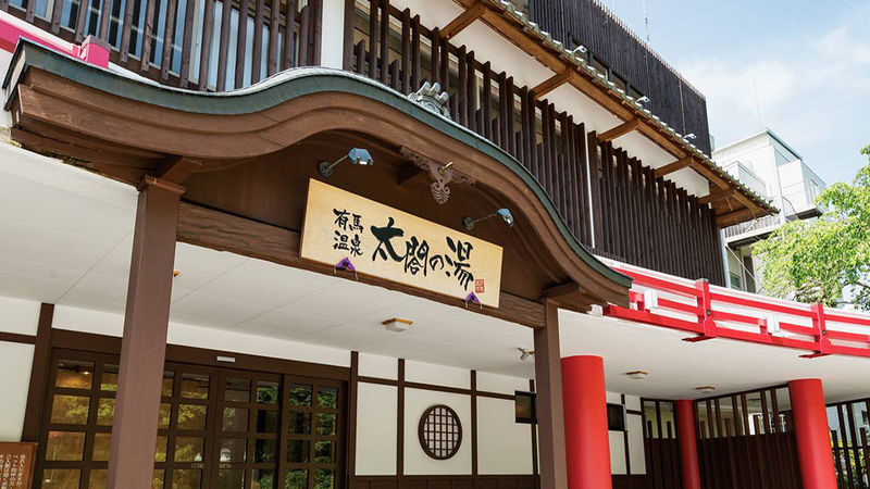 Winter Limited: Kobe Mt. Rokko Snow Park Skiing/Snow Play & Arima Onsen (One of Japans Three Great Hot Springs) Day Trip | Departing from Osaka - Who should book this winter day trip?