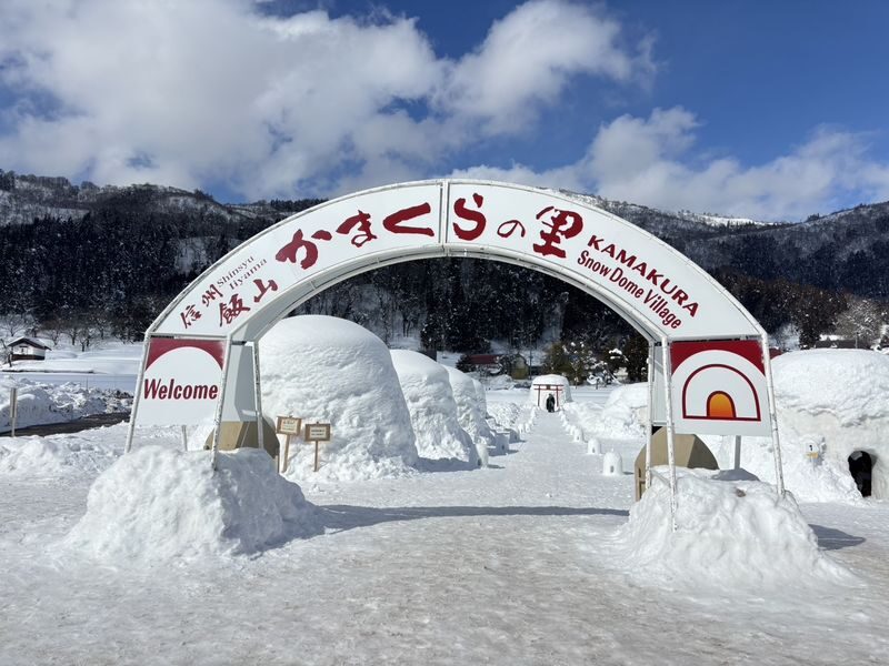 Winter Nagano Day Trip | Zenko-ji Temple & Iiyama Snow Hut & Nozawa Onsen Village (Departing from Nagano) - A Shinshu miso brewery in just 40 minutes