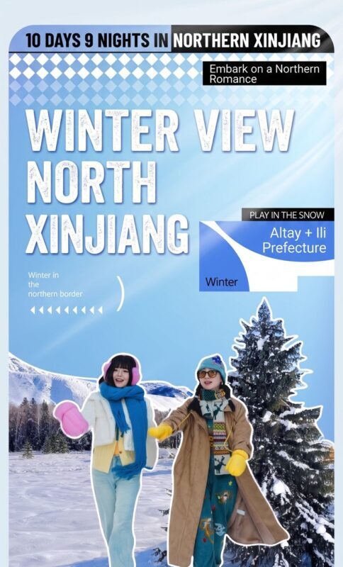 Winter Pre-sale | Enjoy Northern Xinjiang | 10-Day Winter Tour of Xinjiang Ili + Altay - From Ürümqi to the snowy Altay