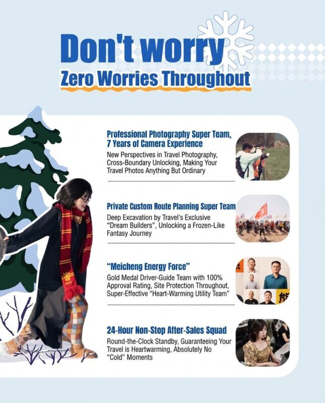 Winter Pre-sale | Enjoy Northern Xinjiang | 10-Day Winter Tour of Xinjiang Ili + Altay - The vehicle, group size and communication