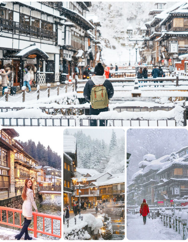 Winter wonderland in the Northeast | Ginzan Hot Springs, Zao Ice Trees, Fox Village, Onihira Edo-chu 2-day tour (including breakfast and dinner at the hot spring hotel) | Depart from Tokyo - Onihira Edo-dokoro offers a quick food stop
