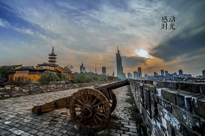 Wonderful Nanjing City Highlights Day Tour - FAQ
