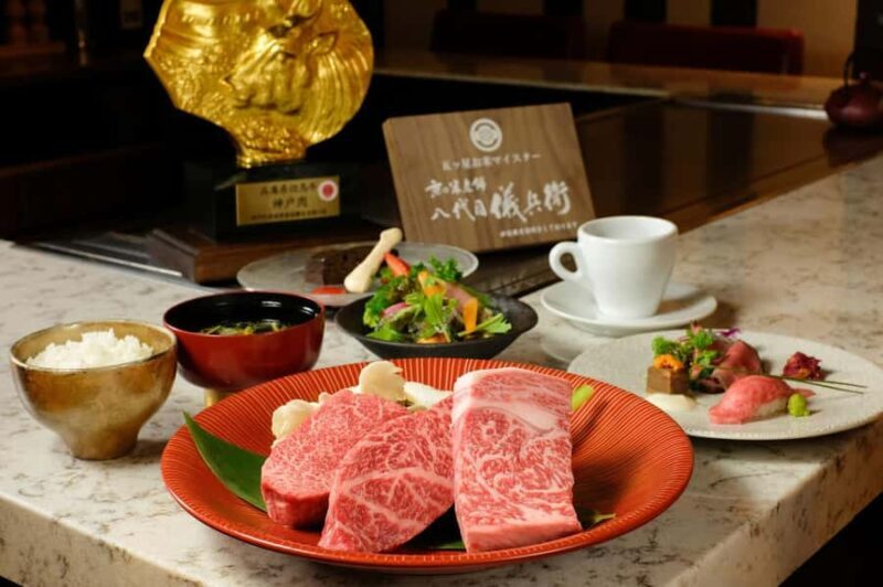 World-Class Kobe Beef Teppanyaki in Osaka Orientalhotel - The Venue: Inside Namba Oriental Hotel