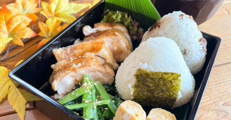 World-Famous Dish Teriyaki Chicken Bento With Onigiri - Ingredients and Preparation for Teriyaki Chicken Bento