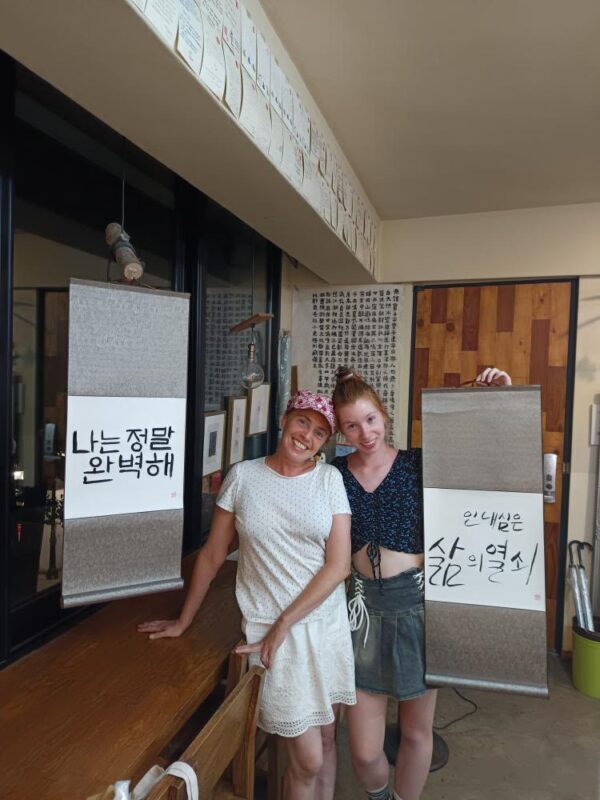 Write a Meaningful Korean Calligraphy Scroll in Insadong - From basic strokes to your own name