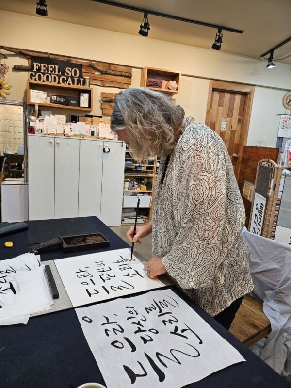 Write a Meaningful Korean Calligraphy Scroll in Insadong - What the price includes