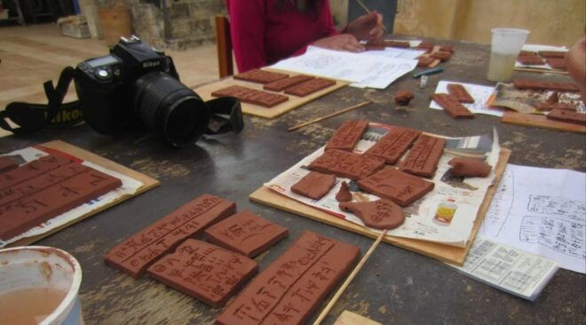 Write Your Name in Linear B, the First Writing in Europe - Pricing Information