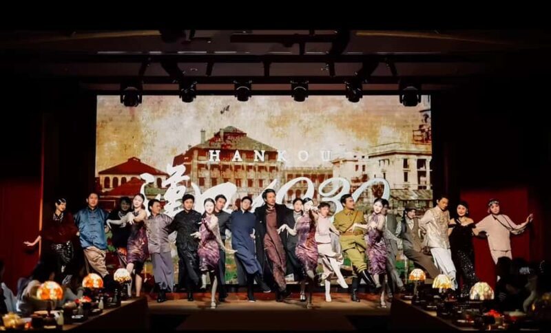 Wuhan: 1930s Hankou Immersive Theater and Meal - Good To Know