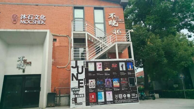 Wuhan After Dark: Industrial Relics & Air-Raid Tunnels Tour - Exploring Wuhan After Dark: What to Expect