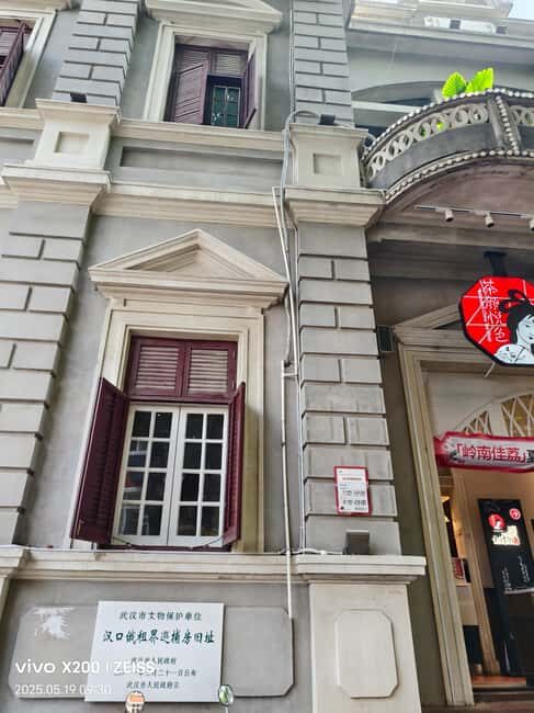 Wuhan: Architectural Ruins Walking Tour - A Detailed Look at the Wuhan Architectural Ruins Walking Tour