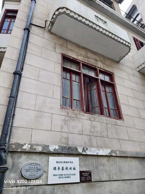 Wuhan: Architectural Ruins Walking Tour - The Value of the Experience