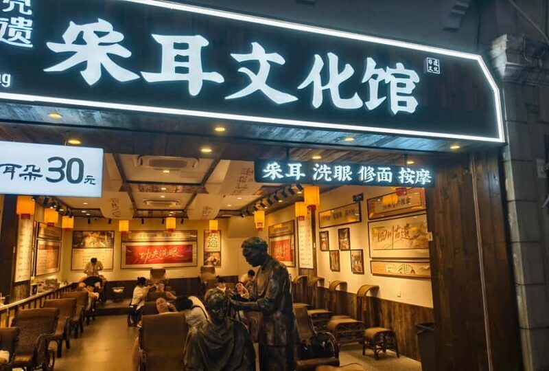 Wuhan: Baocheng Road Night Market Tour - Practical Details and Tips