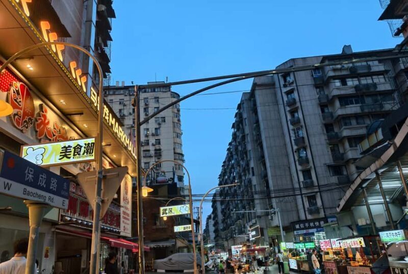 Wuhan: Baocheng Road Night Market Tour - The Cultural Connection