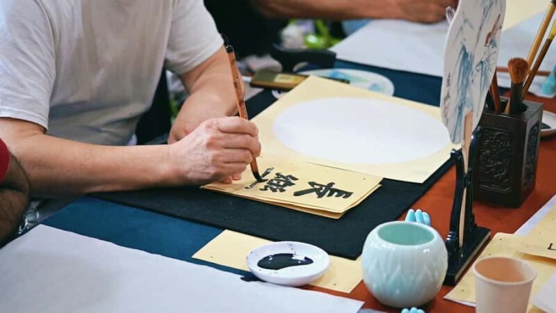 Wuhan: Cloud Calligraphy Workshop with Tea & Art Ceremony - Introduction