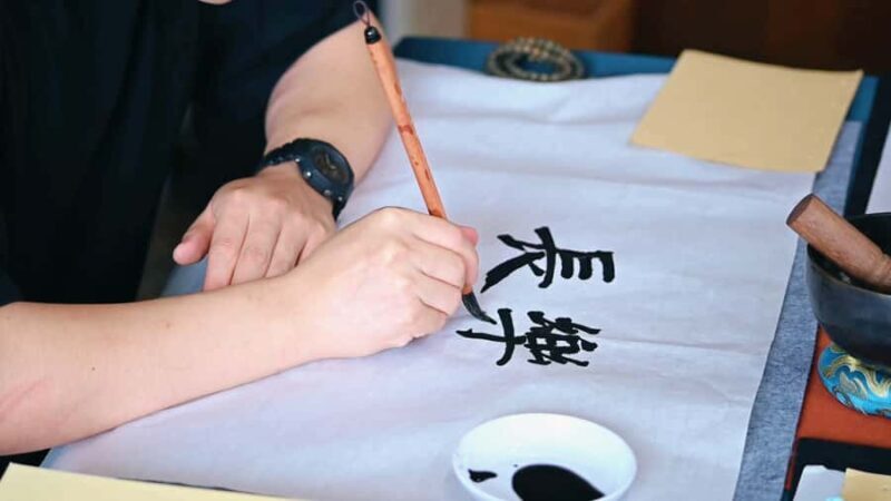 Wuhan: Cloud Calligraphy Workshop with Tea & Art Ceremony - Value and Cost Analysis