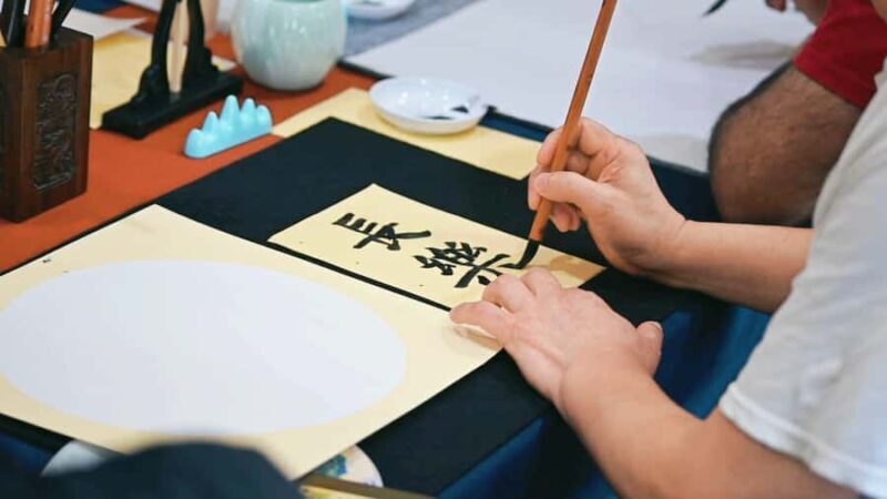 Wuhan: Cloud Calligraphy Workshop with Tea & Art Ceremony - Who Will Love This Tour?