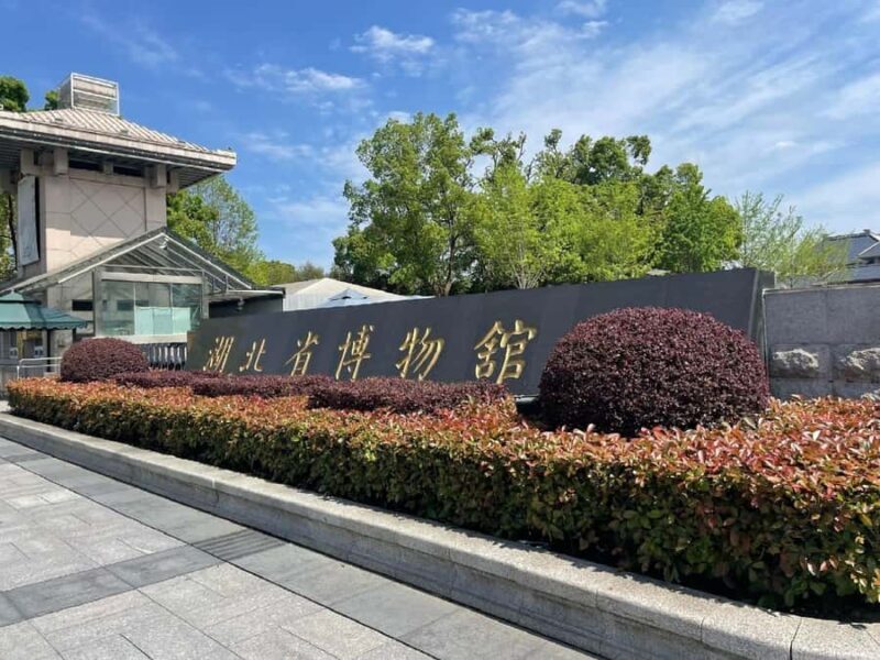 Wuhan: Visa-Free Private Layover Tour - Chicago of East - The Sum Up