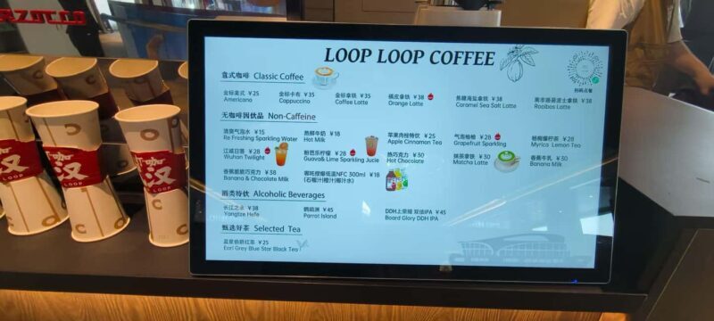 Wuhan: Yangtze River Night Cruise - A Detailed Look at the Experience